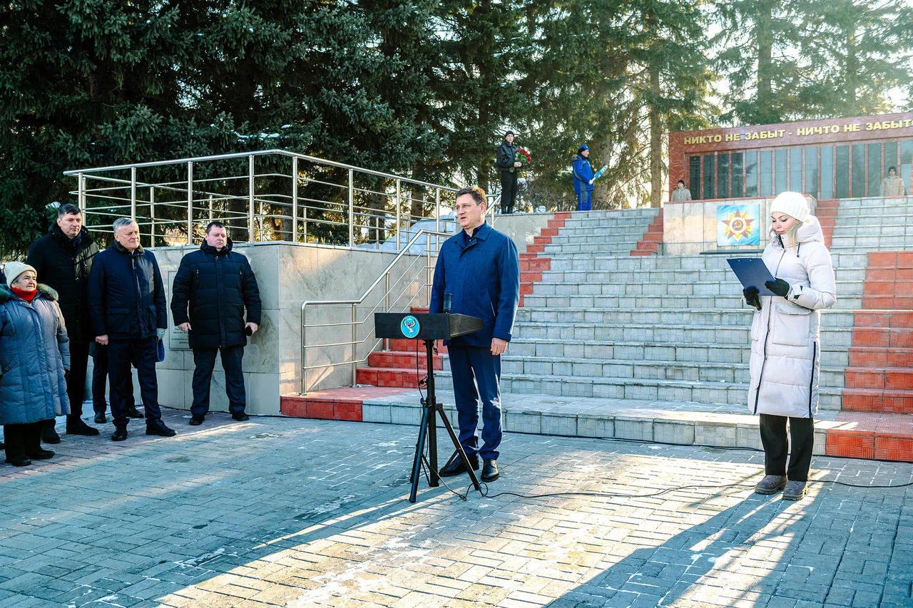 Александр Новак.jpg Александр Новак.jpg